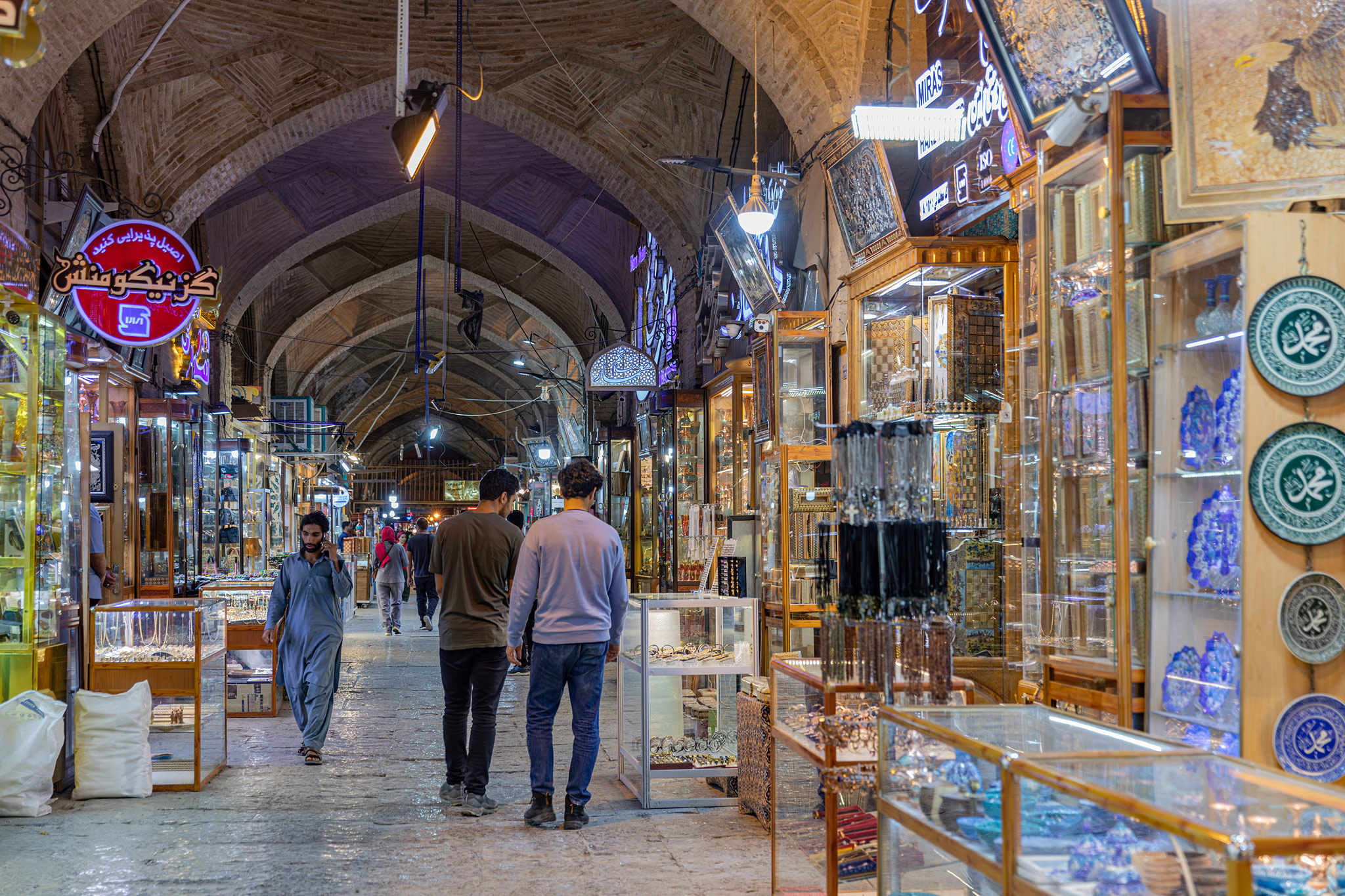 Isfahan